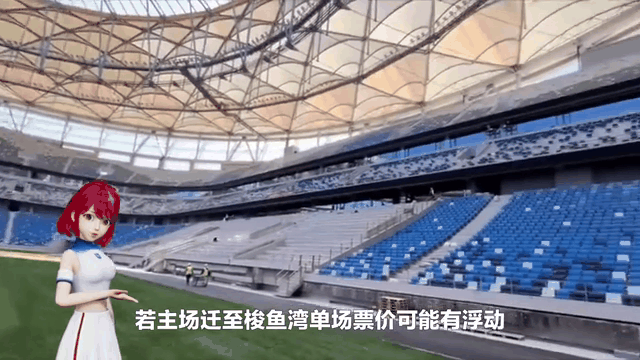 河南建业主场迎战大连赛马，力争主场三分的简单介绍