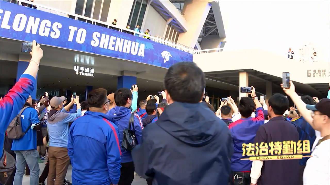 黑龙江队球员上演绝杀，引发球迷狂欢