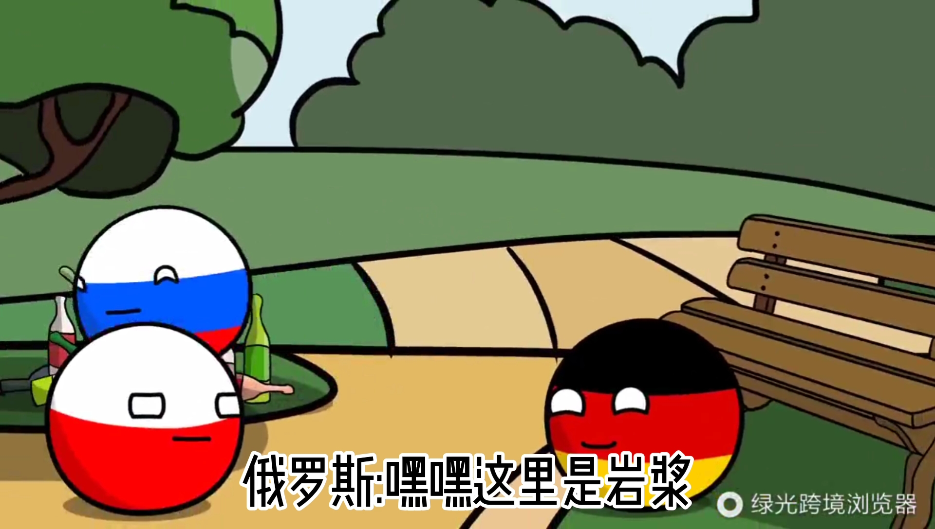 德国大胜波兰，提前锁定强席位的简单介绍