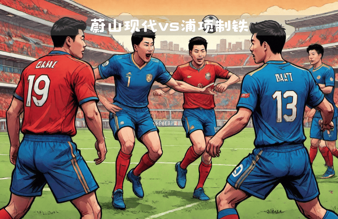 爱游戏登录入口-一触即发：谁将在比赛中崭露头角？的简单介绍