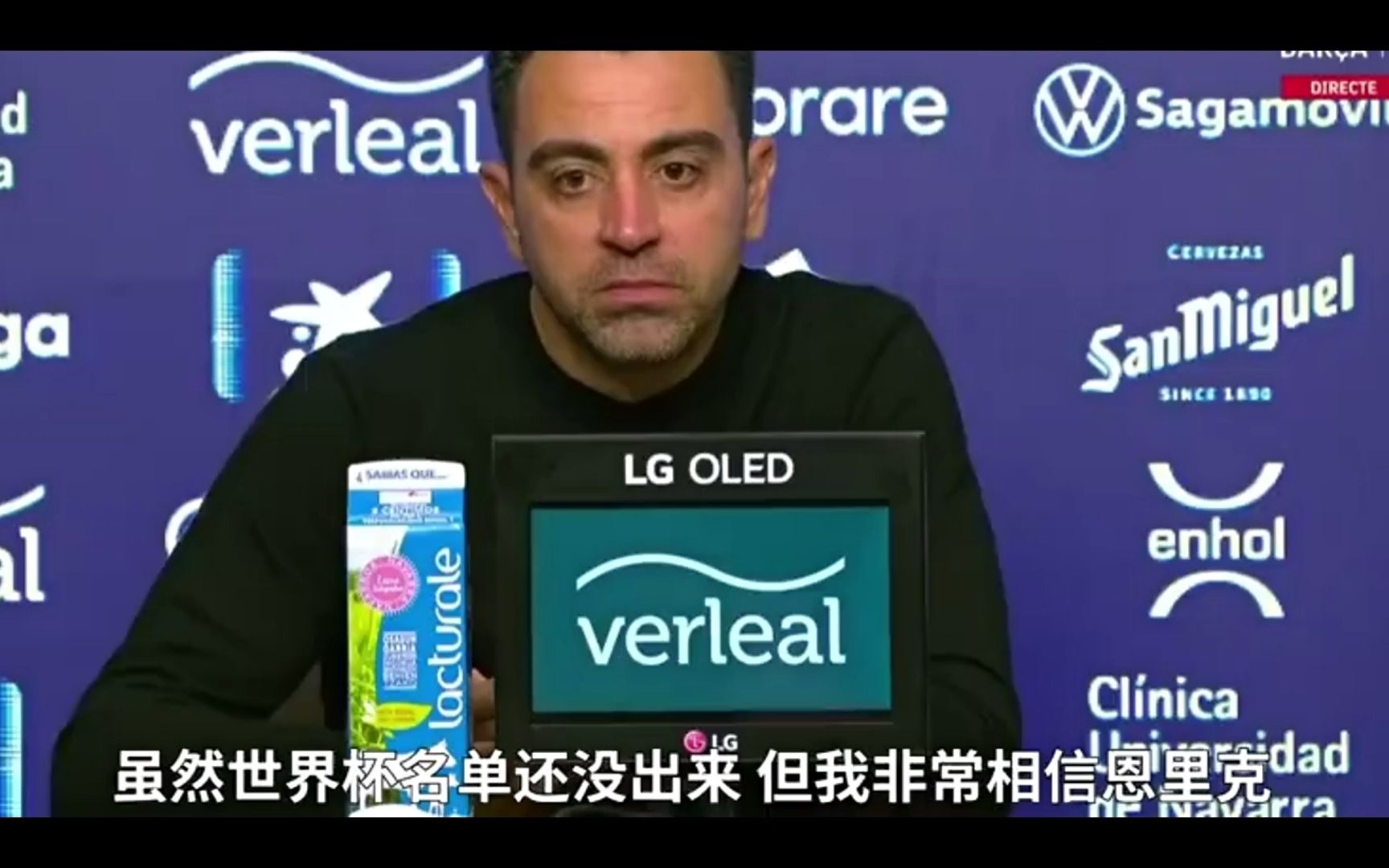 爱游戏官方网站入口登录-西班牙选手迎来好运，取得好成绩的简单介绍