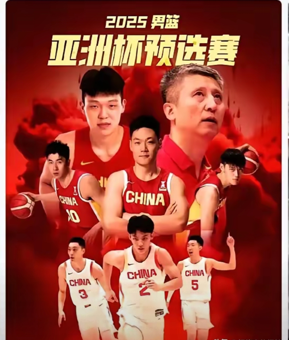 爱游戏体育在线-球员状态神勇备战亚洲杯，全力以赴