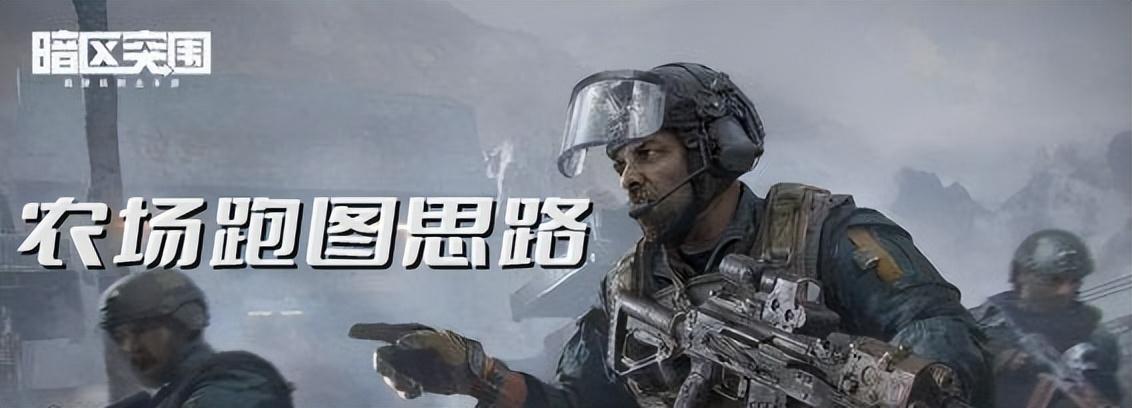 包含抢点威胁：利用抢点战术制造威胁的词条