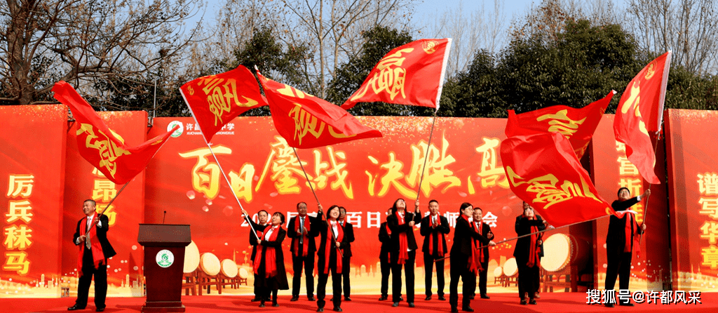 澳门骁勇：珠海玉狮子表现亮眼，激情备战