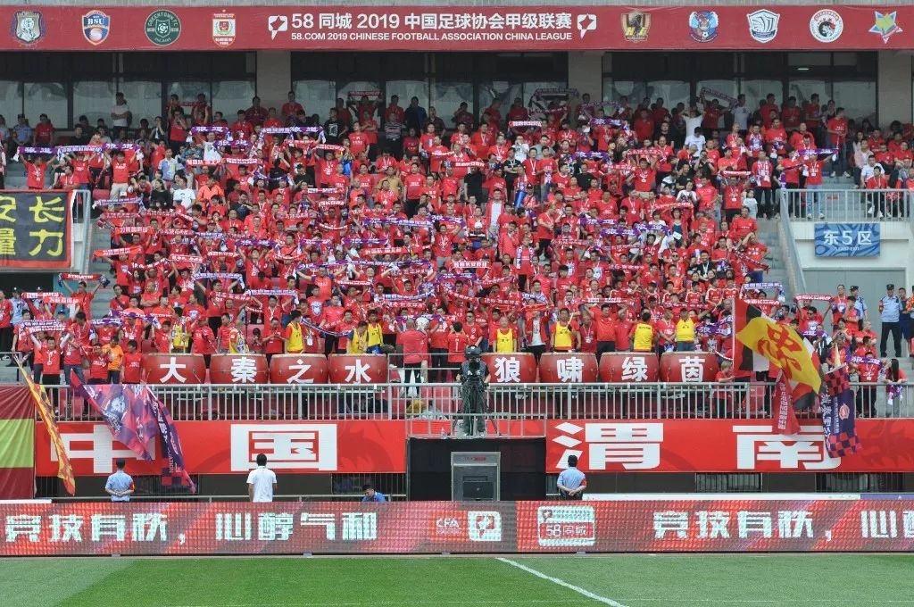 五重困难拿下比赛，华南虎破门