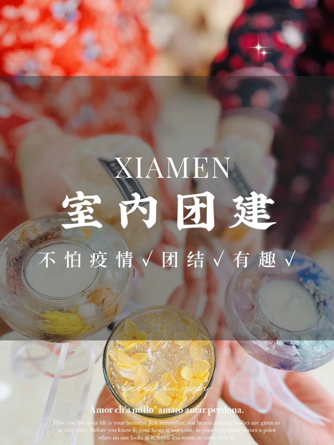 爱游戏体育官网登录-厦门蓝狐：团结一心追求联赛突破