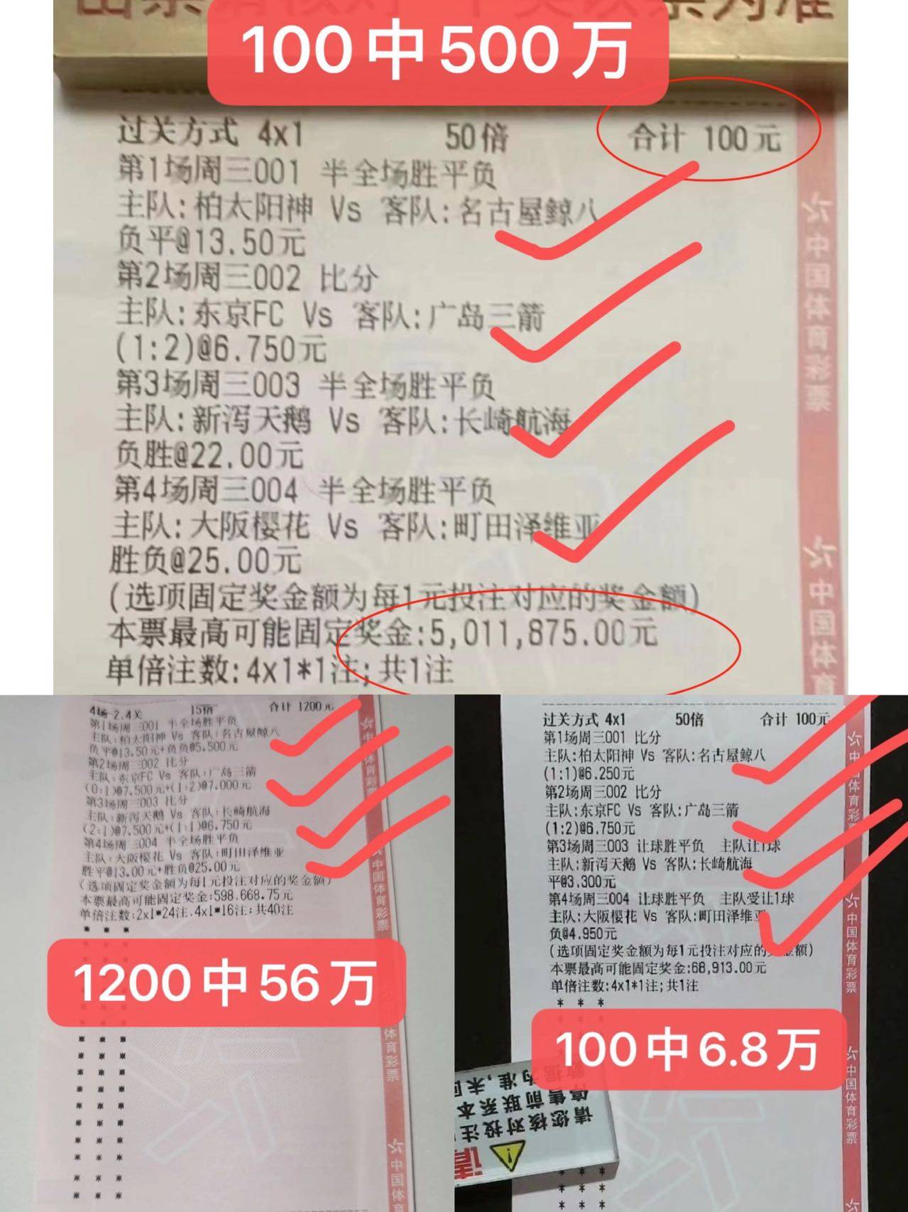 爱游戏官网-比分胜负的结果将扭转球队未来走向的简单介绍