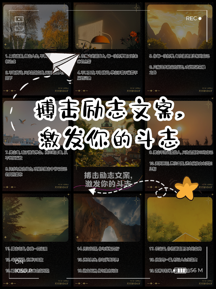 爱游戏体育入口-包含克罗托内客场面对强敌，展现斗志的词条